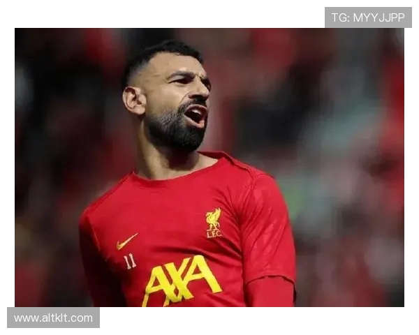 萨拉赫或因征战非洲杯缺席利物浦七场关键赛事引发球迷担忧